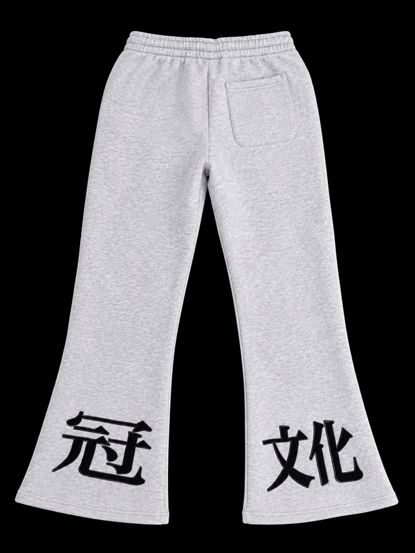 The Culture Crown Flare Sweatpants